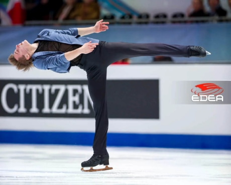Ice Gallery Skates U.S.